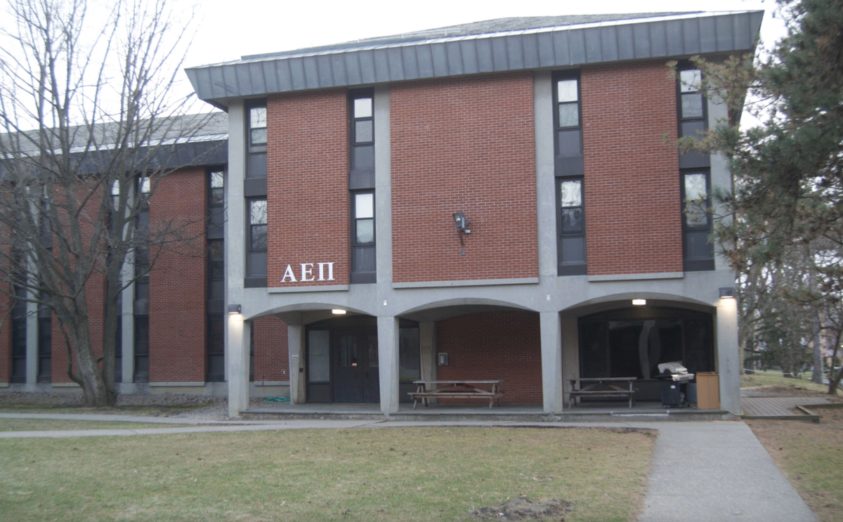 The location of Union’s chapter of AEPi