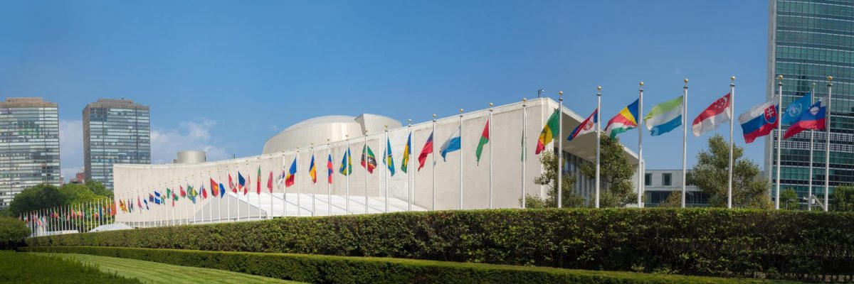 United Nations Headquarters.
