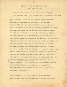 The first page of meeting minutes from the first-ever Kappa Alpha Society meeting on November 26, 1825. 